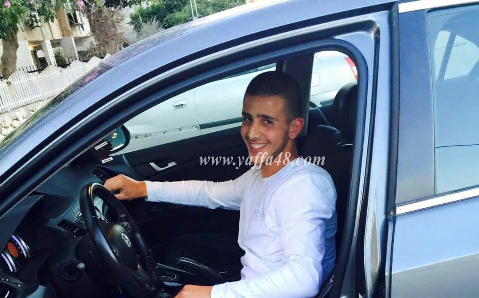 اللد: وفاة الشاب محمد طالب الدغامين "مطيرات" (18 عاماً) اثر اصابته بحادث عمل 